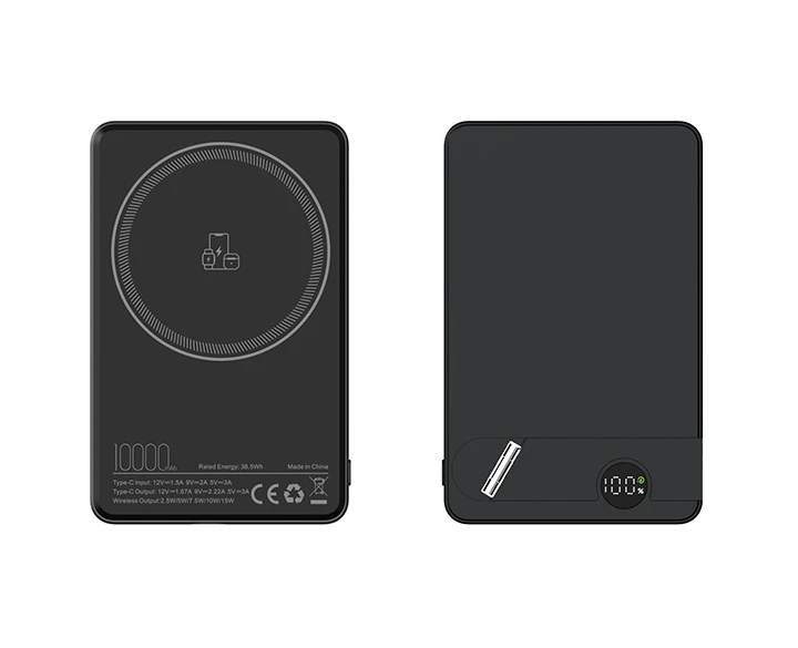 باور بنك 5000mAh